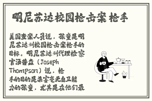 97碰碰碰色视频